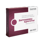 ESSENTIALS by Siberian Health Витамины красоты, 30 капсул 500115